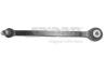 SPIDAN 45670 Track Control Arm