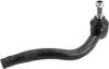 PEX 12.02.121 (1202121) Tie Rod End