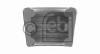 FEBI BILSTEIN 01014 Valve Cotter