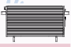 NISSENS 94500 Condenser, air conditioning