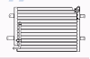 NISSENS 94511 Condenser, air conditioning