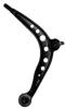 NK 5011511 Track Control Arm