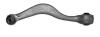 NK 5011512 Track Control Arm