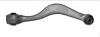NK 5011513 Track Control Arm