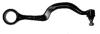 NK 5011515 Track Control Arm