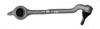 NK 5011517 Track Control Arm