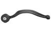 NK 5011548 Track Control Arm