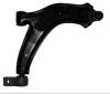 NK 5011914 Track Control Arm