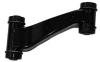 NK 5012212 Track Control Arm