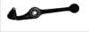 NK 5012323 Track Control Arm