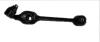 NK 5012503 Track Control Arm