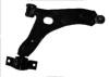NK 5012532 Track Control Arm