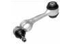 NK 5013336 Track Control Arm