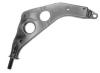NK 5014004 Track Control Arm
