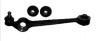 NK 5014708 Track Control Arm