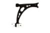 NK 5014746 Track Control Arm