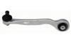 NK 5014751 Track Control Arm