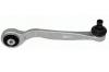 NK 5014752 Track Control Arm