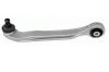 NK 5014753 Track Control Arm