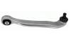 NK 5014754 Track Control Arm