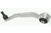 NK 5014755 Track Control Arm