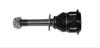 NK 5041502 Ball Joint