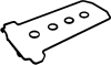 VICTOR REINZ 15-26494-01 (152649401) Gasket Set, cylinder head cover