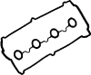 VICTOR REINZ 15-27742-01 (152774201) Gasket Set, cylinder head cover