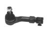 MOOG RE-ES-7026 (REES7026) Tie Rod End