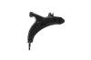 MOOG SU-WP-2867 (SUWP2867) Track Control Arm