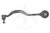 SIDEM 21286 Track Control Arm