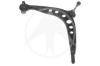 SIDEM 21370 Track Control Arm