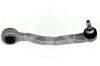 SIDEM 21473 Track Control Arm