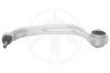 SIDEM 37377 Track Control Arm
