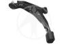 SIDEM 41076 Track Control Arm
