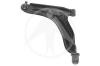SIDEM 41682 Track Control Arm