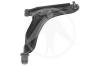 SIDEM 41683 Track Control Arm