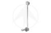SIDEM 45162 Rod/Strut, stabiliser
