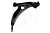 SIDEM 45773 Track Control Arm