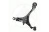 SIDEM 47074 Track Control Arm