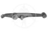SIDEM 47770 Track Control Arm