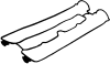 VICTOR REINZ 71-31997-00 (713199700) Gasket, cylinder head cover