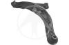 SIDEM 51074 Track Control Arm