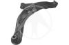 SIDEM 51075 Track Control Arm