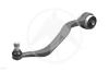 SIDEM 51470 Track Control Arm