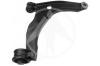 SIDEM 63679 Track Control Arm