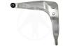 SIDEM 65070 Track Control Arm