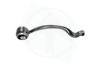 SIDEM 65171 Track Control Arm