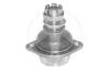 SIDEM 65680 Ball Joint