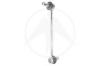 SIDEM 67760 Rod/Strut, stabiliser